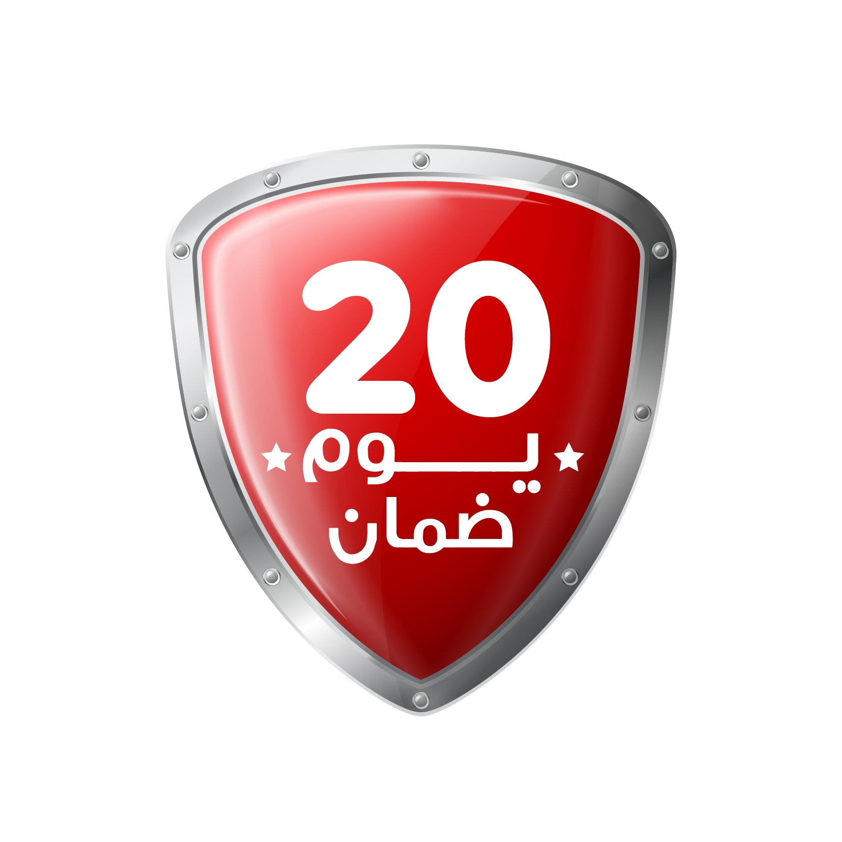 20 day